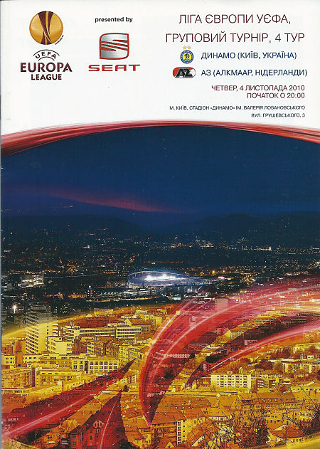 AZ Programma 4-nov-2010 Dynamo Kiev uit